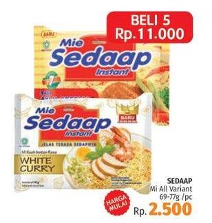 Promo Harga SEDAAP Mie Kuah All Variants per 5 pcs - LotteMart