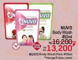 Promo Harga Nuvo Body Wash 450 ml - LotteMart