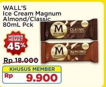 Walls Magnum