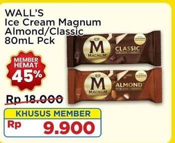 Promo Harga Walls Magnum Almond, Classic 90 ml - Indomaret