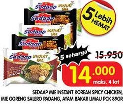 SEDAAP Mie Korean Spicy Chicken, Salero Padang, Ayam Bakar Limau