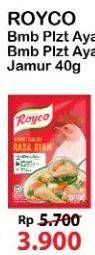 Promo Harga ROYCO Penyedap Rasa Ayam, Sapi 9 gr - Alfamart