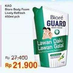 Guard Body Foam