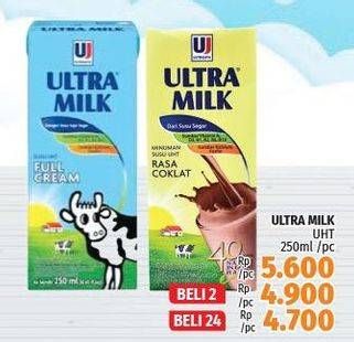 Promo Harga ULTRA MILK Susu UHT 250 ml - LotteMart