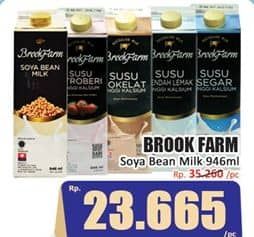 Brookfarm Soya Bean Milk