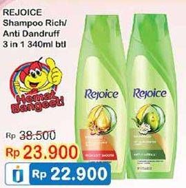 Promo Harga REJOICE Shampoo Anti Dandruff, 3in1 340 ml - Indomaret