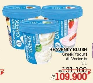 Promo Harga Heavenly Blush Greek Yoghurt All Variants  - LotteMart