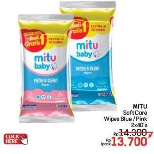Promo Harga Mitu Baby Wipes Fresh & Clean Pink Blooming Cherry, Blue Blossom Berry per 2 pouch 40 pcs - LotteMart