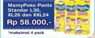 Promo Harga MAMY POKO Pants Xtra Kering L30, XL26, XXL24  - Superindo