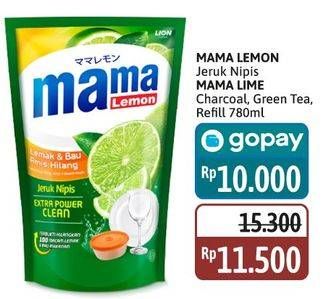MAMA LEMON Jeruk Nipis/ LIME Charcoal Green Tea 780ml