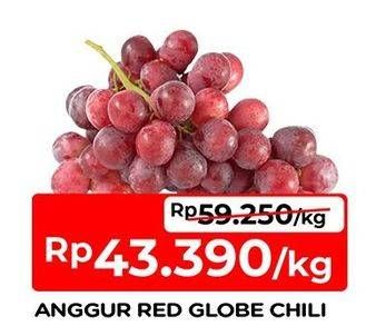 Promo Harga Anggur Red Globe Chili per 100 gr - TIP TOP