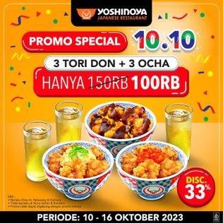 Promo Harga Yoshinoya 3 Tori Don (Egg Mayo/Red Hot Chili/Black Pepper) + 3 Ocha  - Yoshinoya