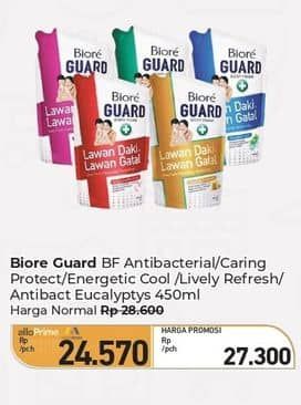 Promo Harga Biore Guard Body Foam Active Antibacterial, Hygienic Antibacterial, Caring Protect, Energetic Cool, Lively Refresh 450 ml - Carrefour