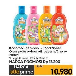 Promo Harga Kodomo Gel Shampoo & Conditioner Orange, Strawberry, Blueberry, Cherry 200 ml - Carrefour