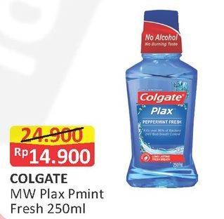 Promo Harga COLGATE Mouthwash Plax Peppermint, Fresh Mint 250 ml - Alfamart