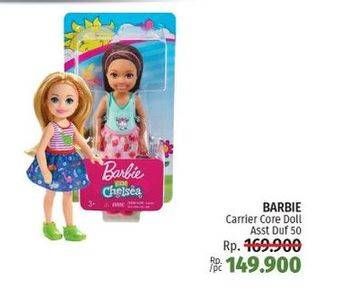 Promo Harga BARBIE Carrier Core Doll Asst Duff 50  - LotteMart