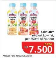 Promo Harga CIMORY Yogurt Drink Low Fat 250 ml - Alfamidi