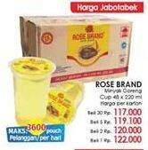 Promo Harga ROSE BRAND Minyak Goreng per 48 pcs 240 ml - LotteMart