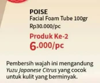 Promo Harga Poise Facial Foam 100 gr - Guardian