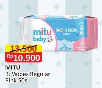 Promo Harga MITU Baby Wipes Pink 50 pcs - Alfamart