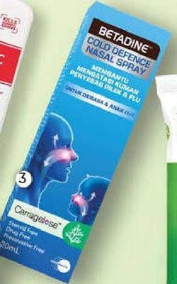 Promo Harga BETADINE Nasal Spray 20 ml - Guardian