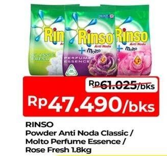 Promo Harga Rinso Anti Noda Deterjen Bubuk + Molto Classic Fresh, + Molto Purple Perfume Essence, + Molto Pink Rose Fresh 1800 gr - TIP TOP