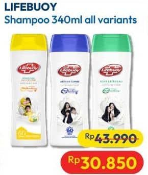 Promo Harga Lifebuoy Shampoo All Variants 340 ml - Hypermart