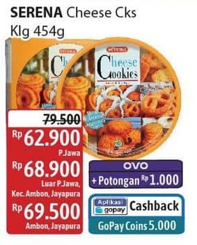 Promo Harga Serena Cheese Cookies 454 gr - Alfamidi