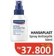 Promo Harga HANSAPLAST Antiseptic Spray 50 ml - Alfamidi