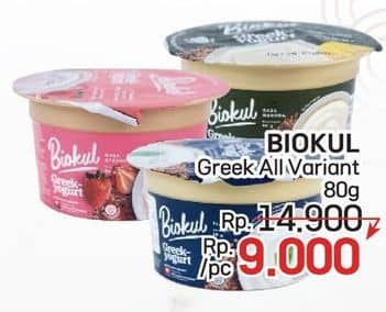 Harga 