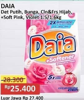 Promo Harga Daia Deterjen Bubuk Putih, Bunga, Clean Fresh Hijab, + Softener Pink, + Softener Violet 1700 gr - Alfamart