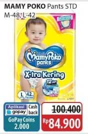 Promo Harga Mamy Poko Pants Xtra Kering M48, L42 42 pcs - Alfamidi