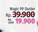 Promo Harga SWASH Magic PP Duster  - LotteMart