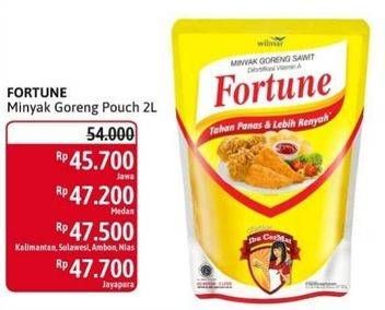 Promo Harga Fortune Minyak Goreng 2000 ml - Alfamidi