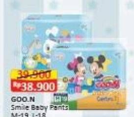 Promo Harga Goon Smile Baby Comfort Fit Pants L18, M19 18 pcs - Alfamart