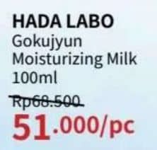 Promo Harga Hada Labo Gokujyun Moisturizing Lotion 100 ml - Guardian