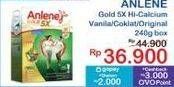 Promo Harga Anlene Gold Plus 5x Hi-Calcium Coklat, Original, Vanila 240 gr - Indomaret