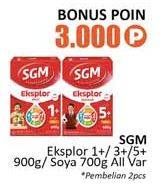 Promo Harga SGM Eksplor 1+/3+/5+/Soya  - Alfamidi