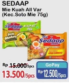 Promo Harga Sedaap Mie Kuah Soto per 5 pcs 75 gr - Alfamart