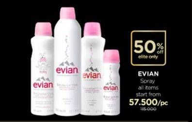 Promo Harga EVIAN Skincare Product  - Watsons