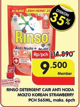 Promo Harga Rinso Liquid Detergent + Molto Korean Strawberry 565 ml - Superindo