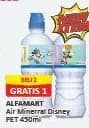 Promo Harga Alfamart Air Mineral Disney 450 ml - Alfamart