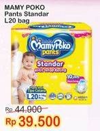 Promo Harga MAMY POKO Pants Xtra Kering L20  - Indomaret