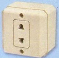 Universal Socket Outlet Outbow NG Cream (15210-11)