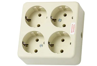 Stop Contact Arde 4 Lb Segi (ST-148 S) UTICON